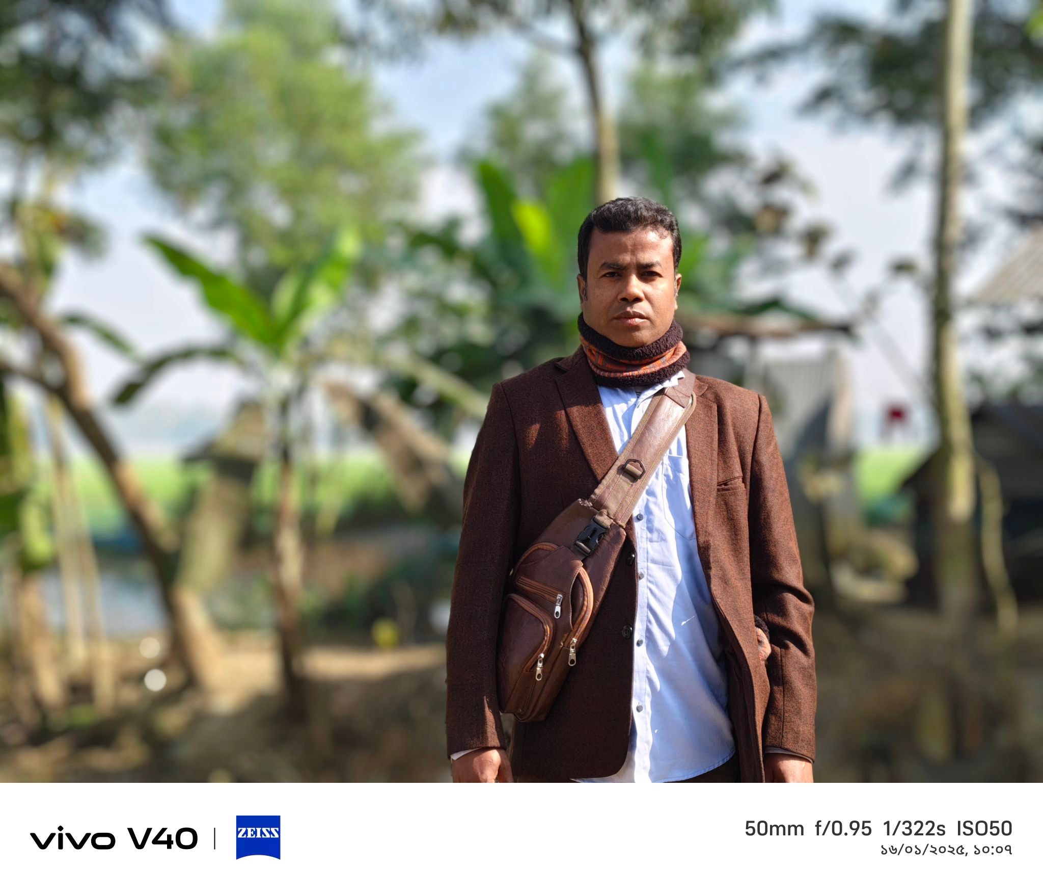 Haizul Bhai Fun 002 | Mymensingh