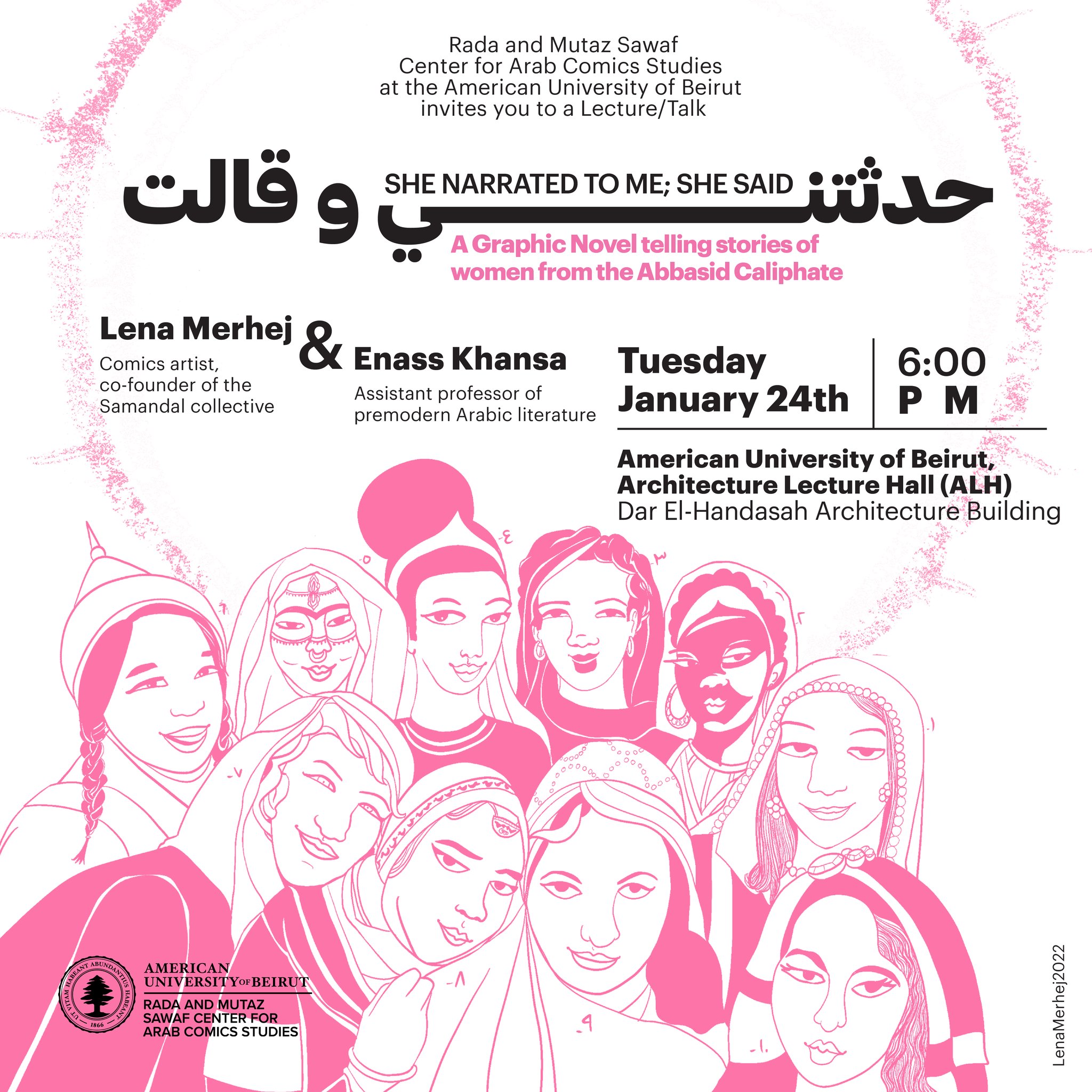 The Rada and Mutaz... - Center for Arab Comics Studies at AUB