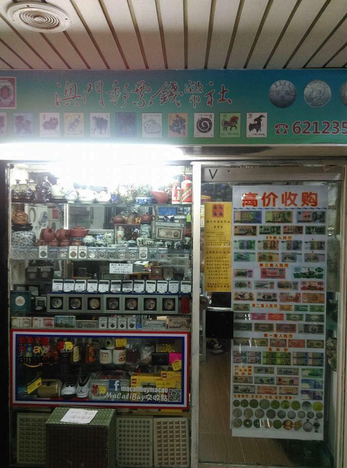 Writing Master澳門巴黎人店 added a new photo. - Writing Master澳門巴黎人店