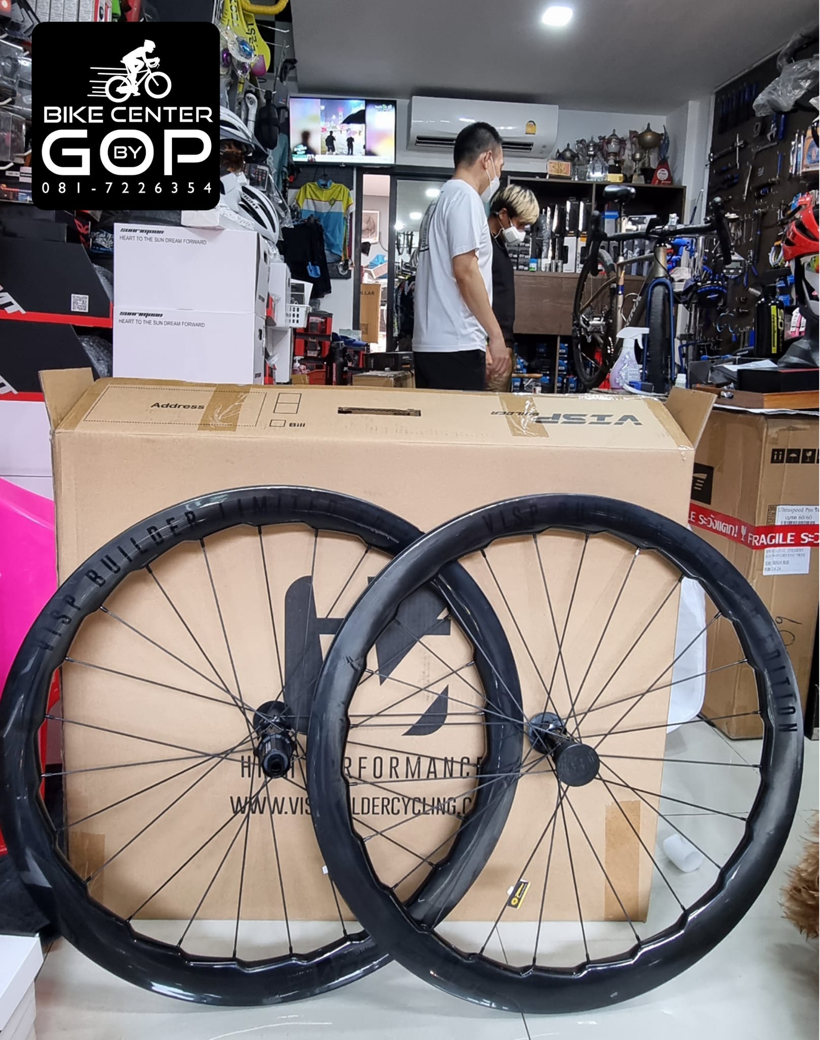 #คิวรอบเที่ยง .. -... - BikeCenter rama2 by Gop 081-7226354 | Facebook