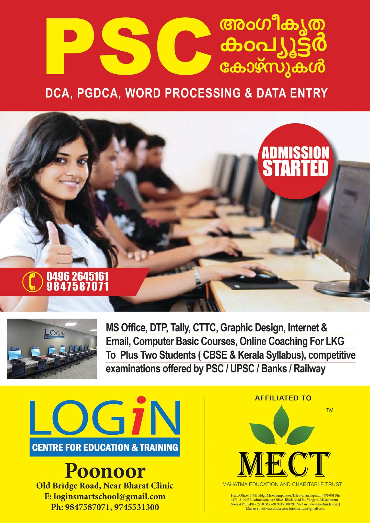 Login poonoor