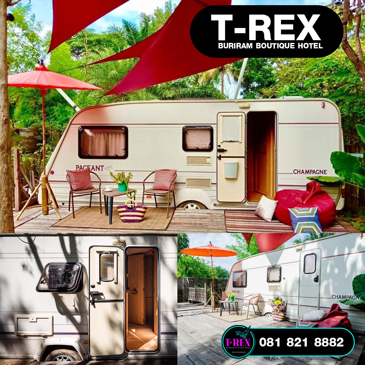 ไม่ต้องไปถึงเขาใหญ่ ..... - T-REX BURIRAM BOUTIQUE HOTEL | Facebook