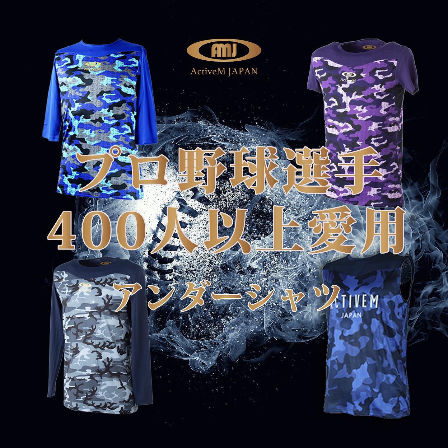 ヤクルトスワローズ #宮沢直人 ブルペン捕手 も気に入って下さり愛用し 