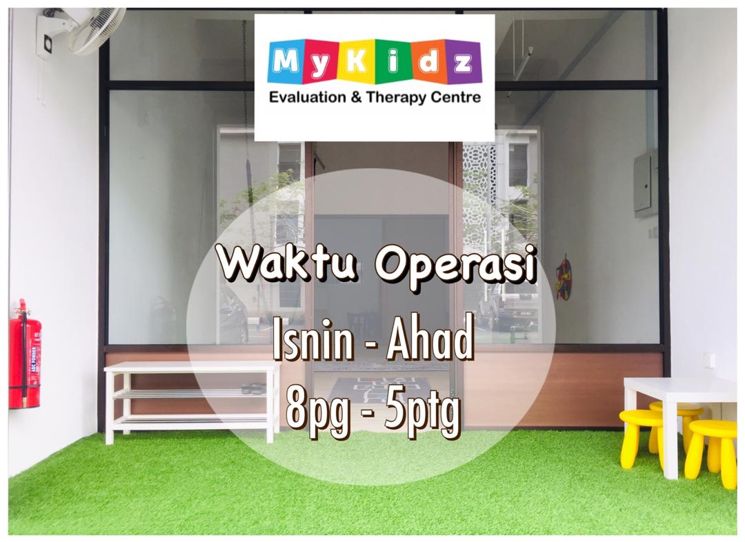 Autism Experience Centre... - Autism Experience Centre - AXCC
