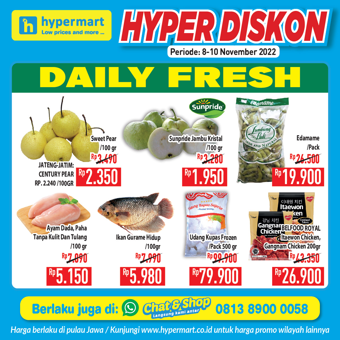 Hypermart - Yuk di list belanjaan kamu buat minggu ini...