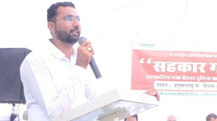 Rajesh Godara