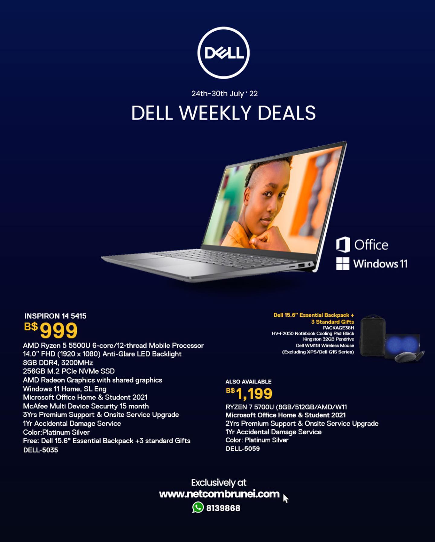 Dell’s digital weekly deals are... - Netcom Computer House | Facebook
