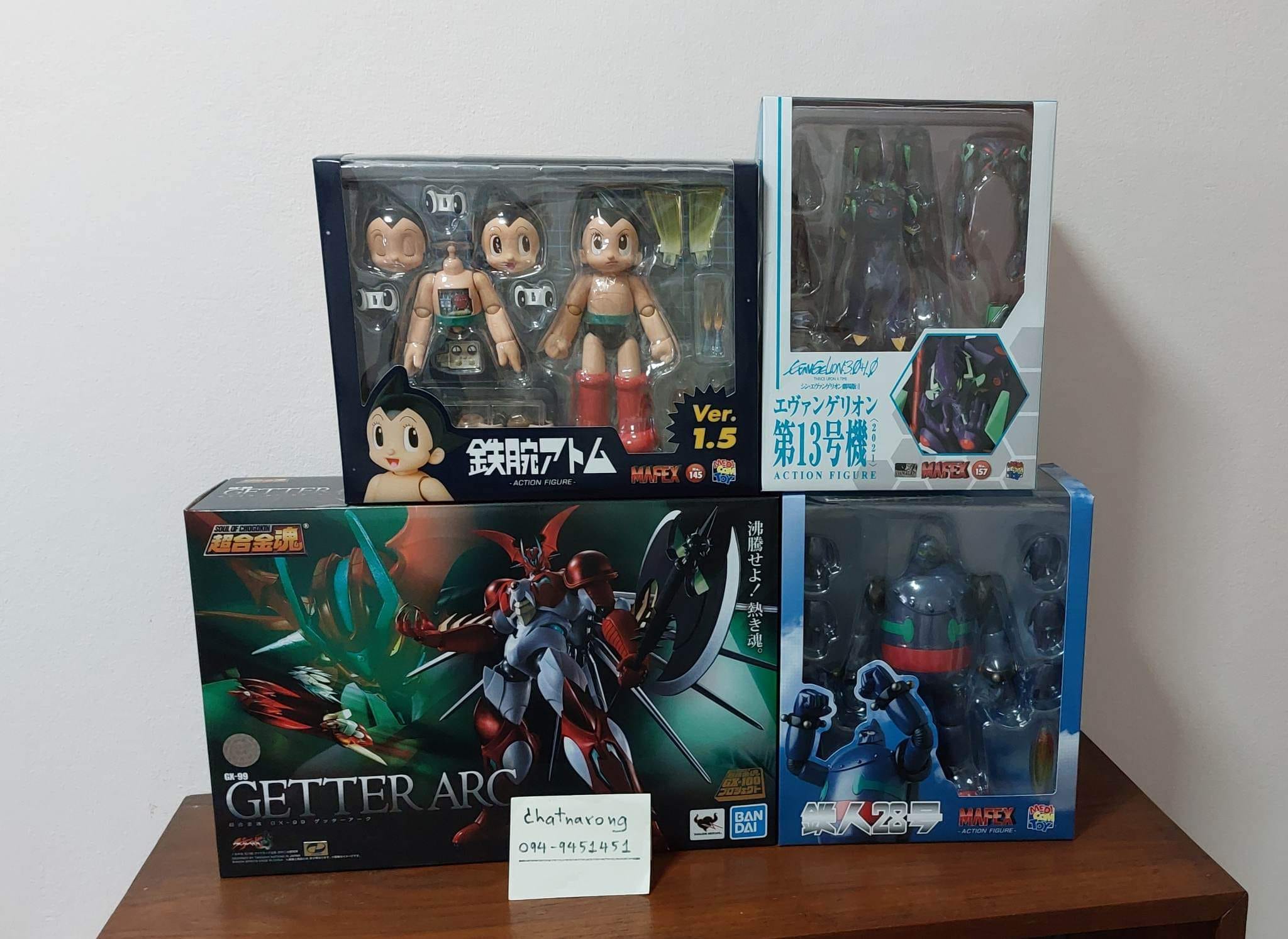 ร้าน Toys-Collector mega สะพานเหล็กชั้น 5 (ห้อง B545) ติด