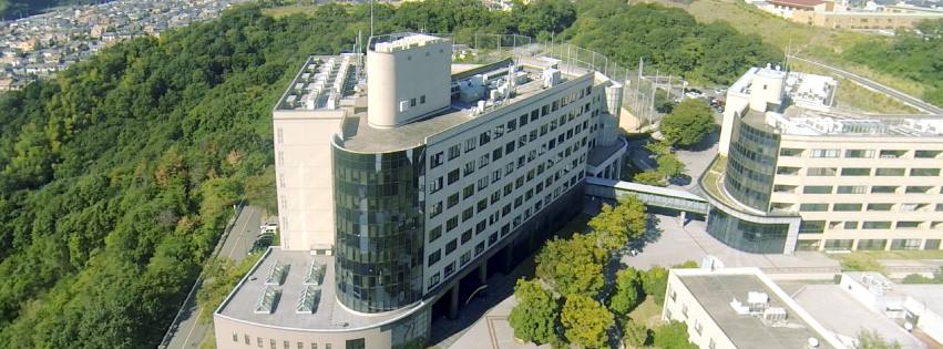 和歌山大学システム工学部 | Wakayama-shi Wakayama