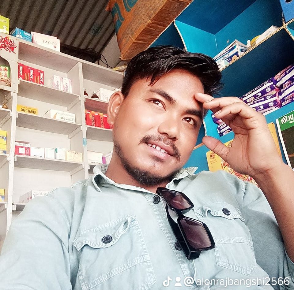 Raj bangshi nauwa thakur Alon | Kailali