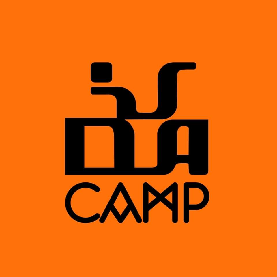 IsDa Camp - #MeronKaNaBaNito? Thirty years after the EDSA...