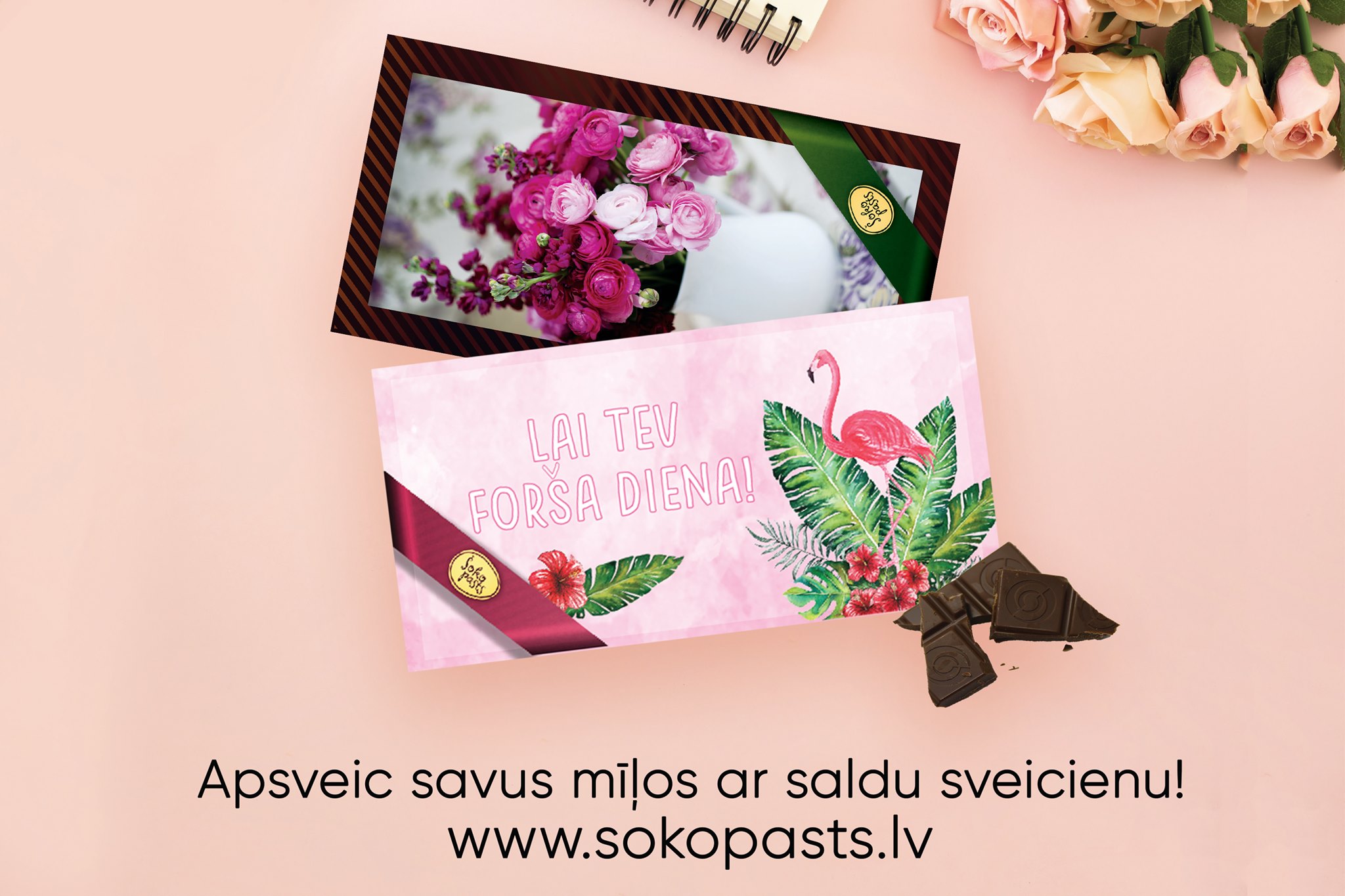 ŠOKO PASTS | Riga