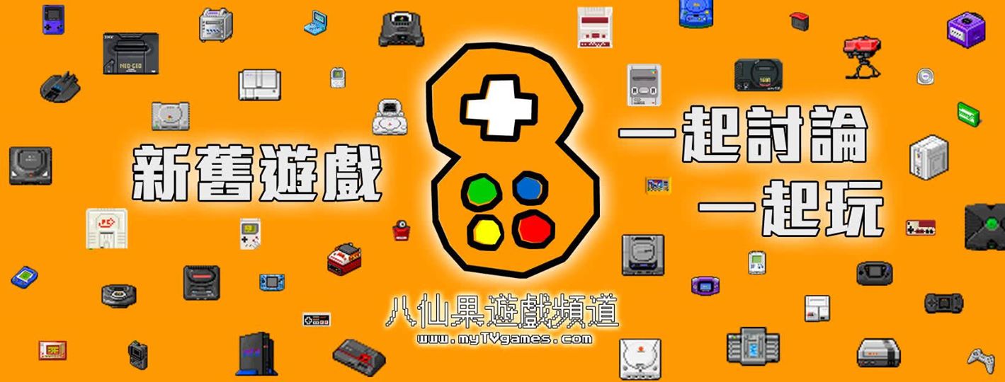 台灣歌牌會⁕Tαιɯαɳ Kαɾυƚα added a new photo. - 台灣歌牌會⁕Tαιɯαɳ Kαɾυƚα