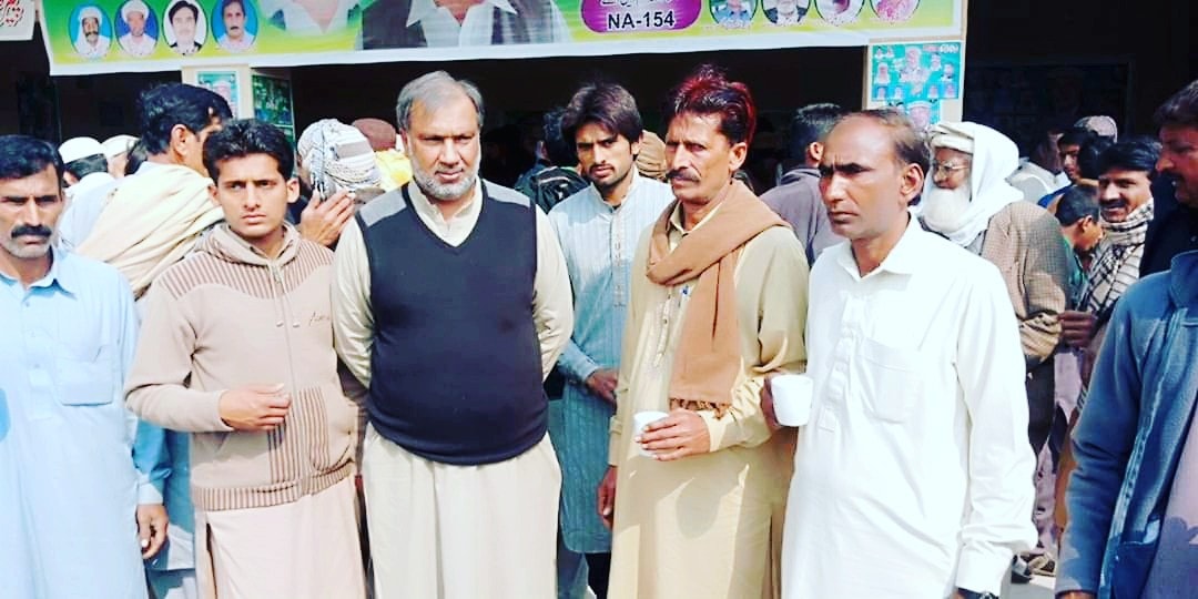Ali Faizan Rajput