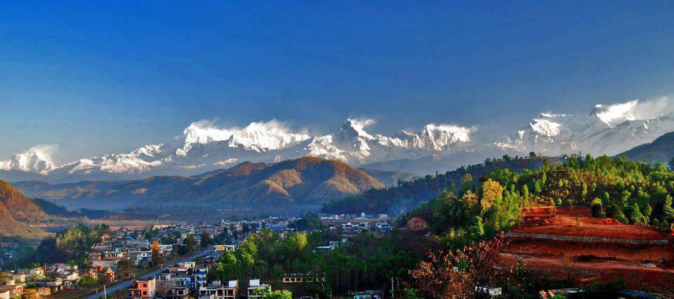 Tanahu Update - तनहुँ | Tanahun