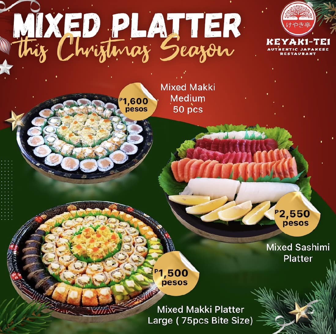 Keyaki-Tei - Merry Christmas 🎄 🎁 🎅 🎆 🎇 💥 🥰😍😘 Hello to our guests! Here ...