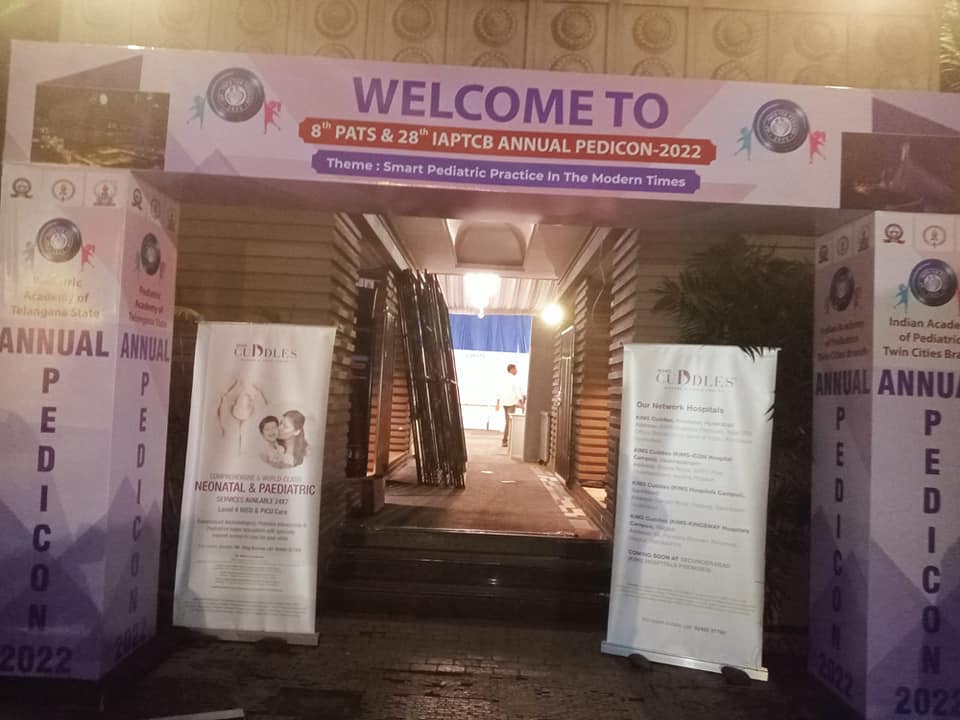 Sidhra Exhibit System | Secunderabad