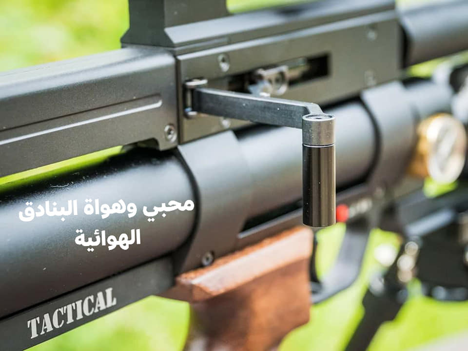 البندقية الهوائية أو بندقية محبي و هواة البنادق الهوائية فيسبوك