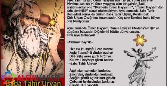 Kemâleddîn Şehrezûrî’nin Bilim ve Eğitimdeki Etkisi [Uzman Analizi 2026] - Kapak Görseli