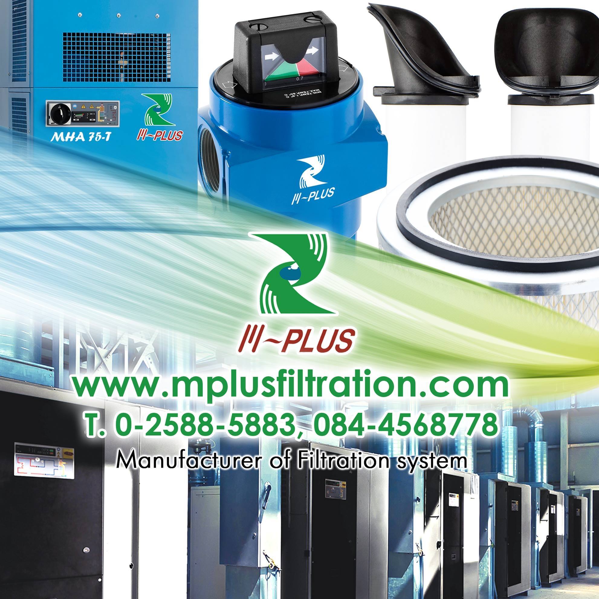 M-PLUS FILTRATION | Amphoe Muang Nonthaburi
