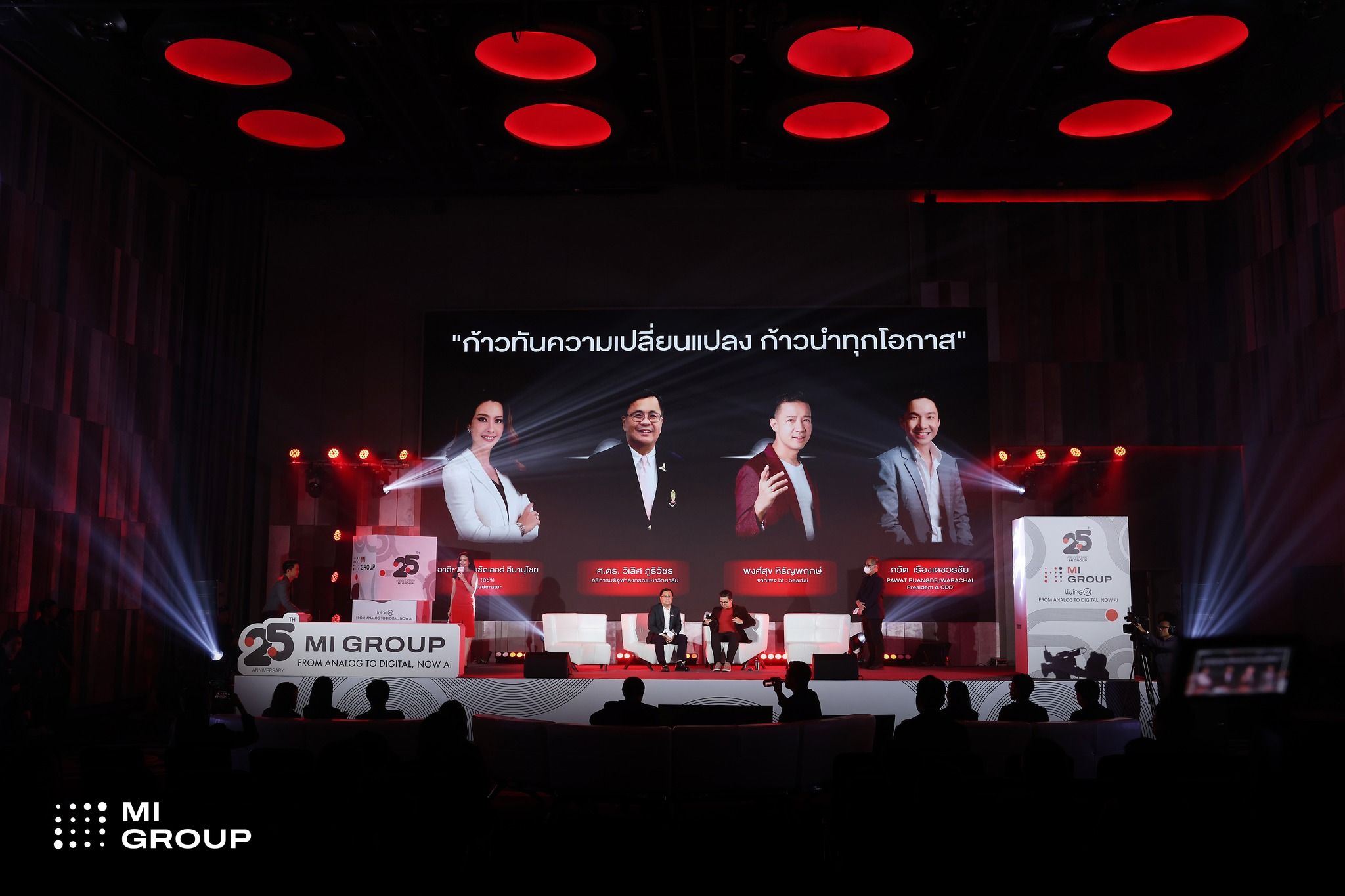 MI GROUP | Bangkok
