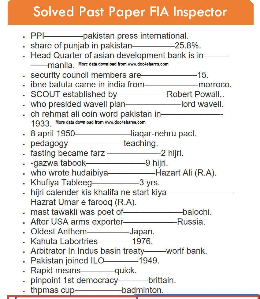FIA past paper Mind... - All Past Papers & Tests Guider