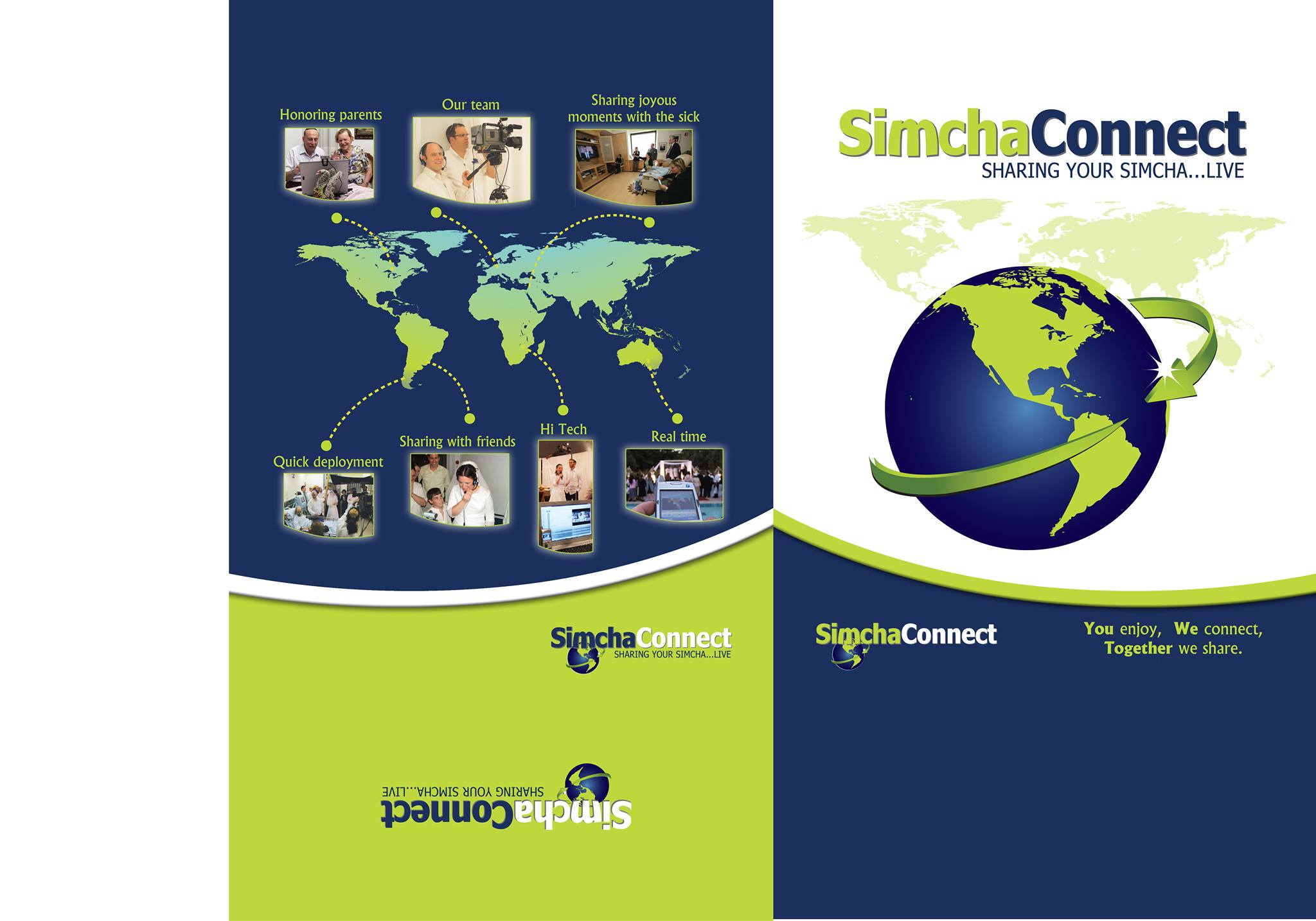 Simcha Connect Streaming and Live Webcasts שידור חי סטרימינג | Bet Shemesh