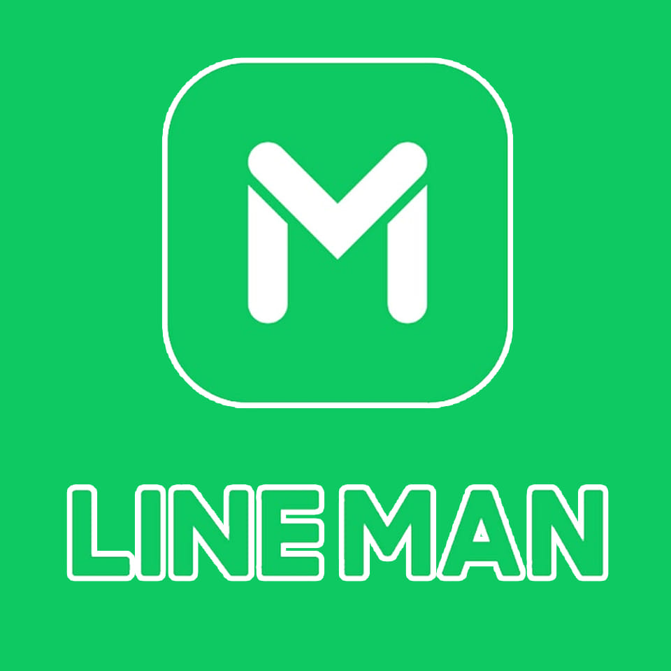 ที่นี่! LINEMAN สุพรรณบุรี | Facebook