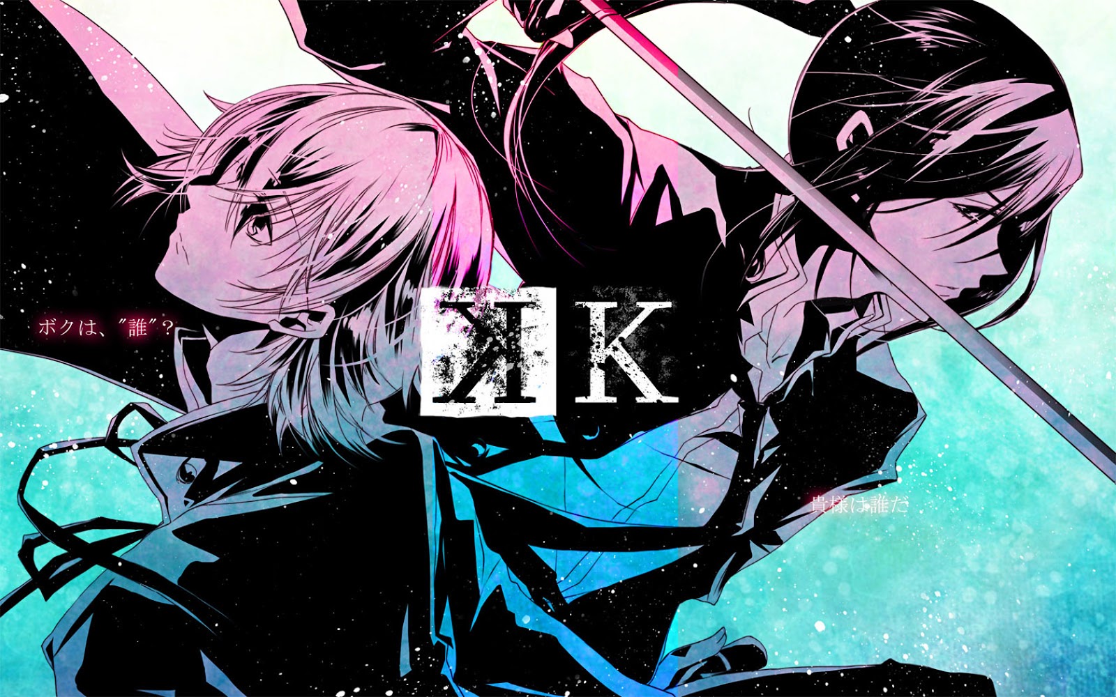 Kuroh Yatogami 夜刀神狗朗〖𝓜𝓸𝓸𝓷 𝓑𝓵𝓾𝓮』