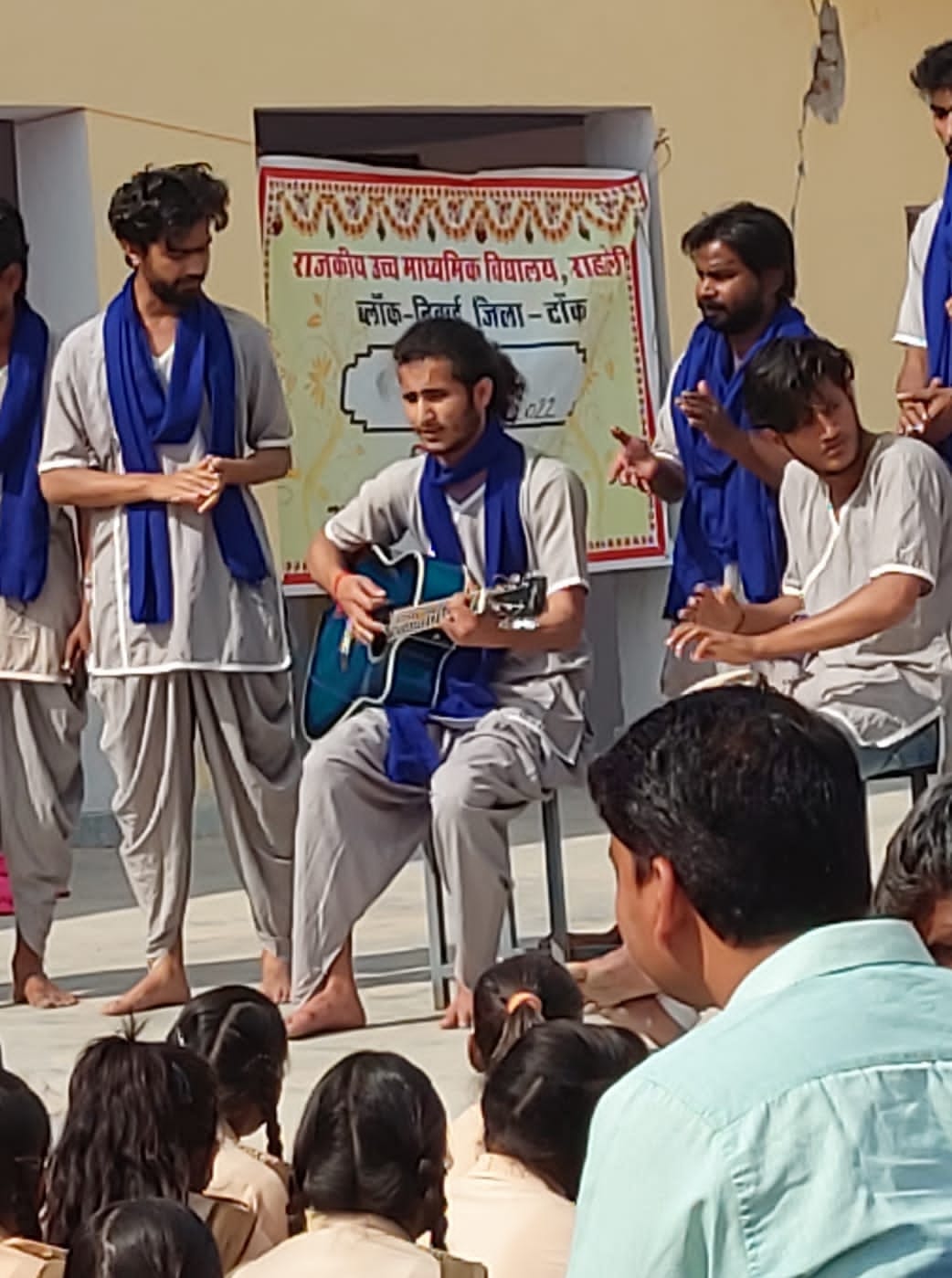 पूर्व छात्र परिषद,रा उ... - पूर्व छात्र परिषद,रा उ मा,राहोली