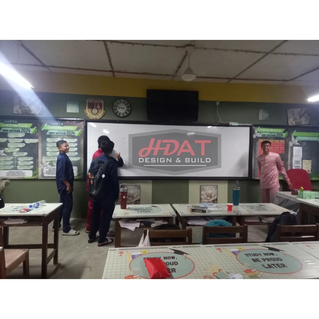 HDAT