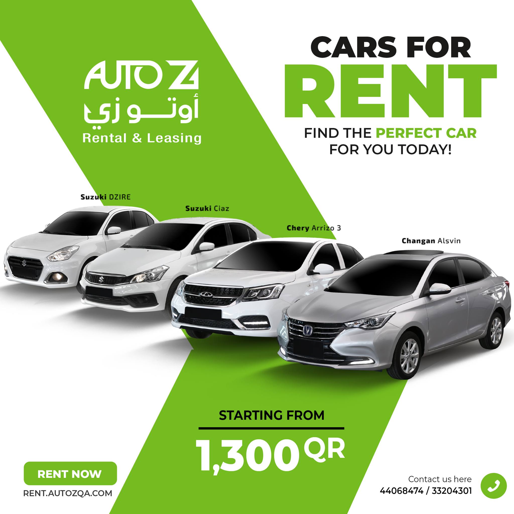 Auto Z - Looking for an everyday car to get you to where...