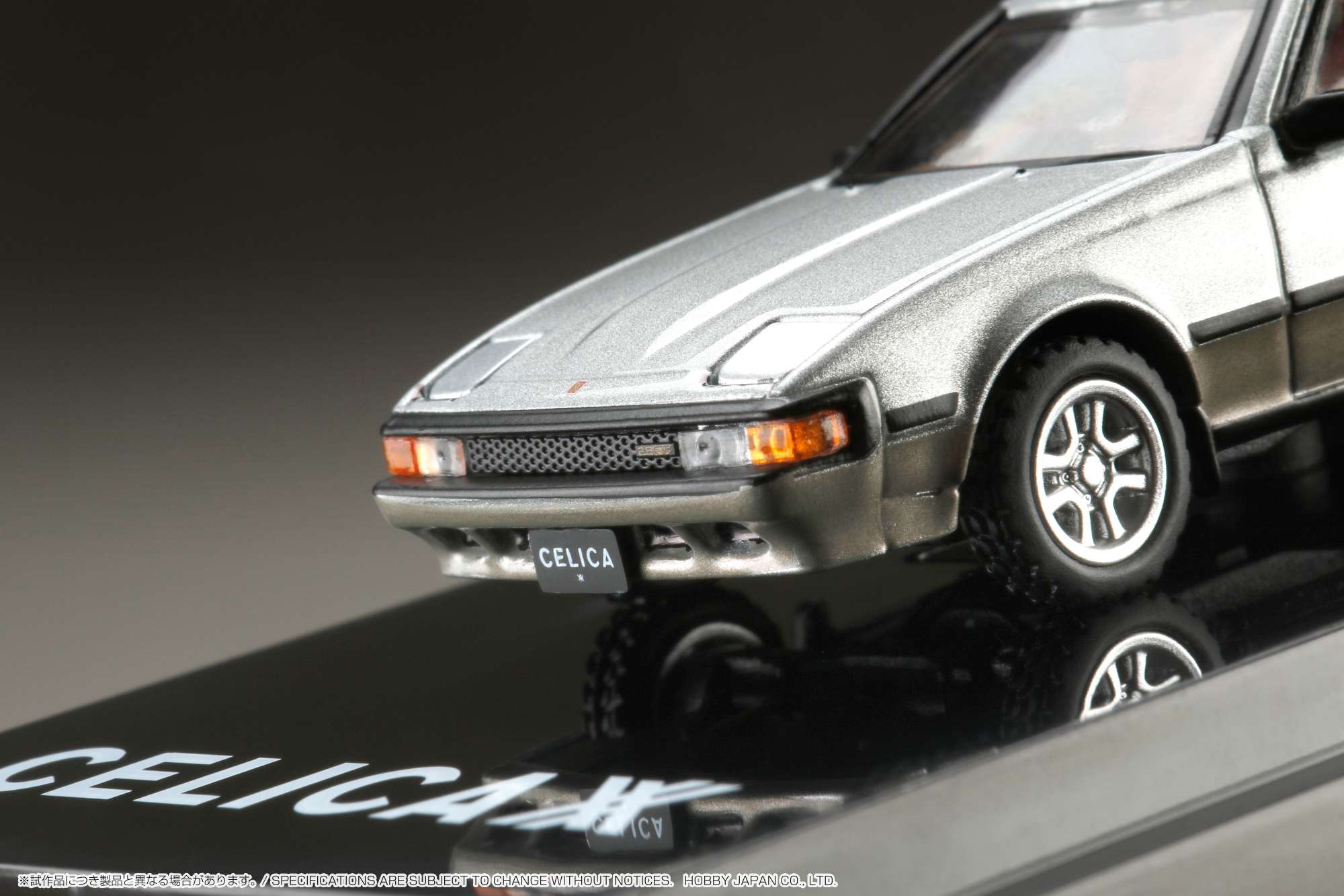 Hobby JAPAN DIECAST MODEL CAR COLLECTION 「1/64 Toyota CELICA XX