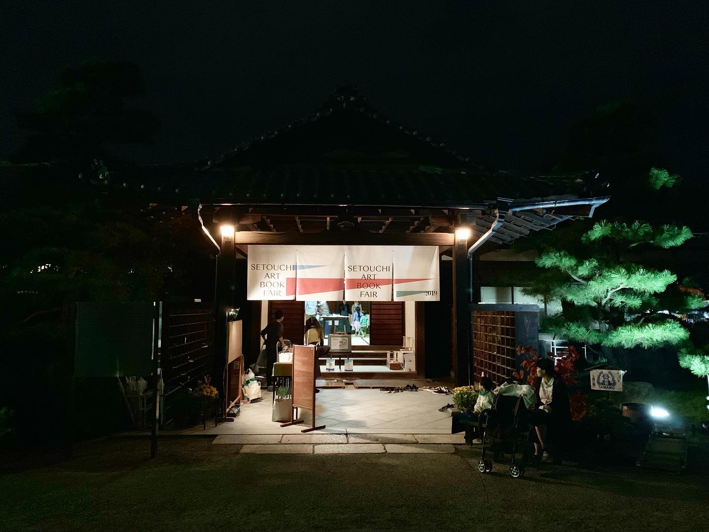 Raying Studio 三日間楽しかった またいつか遊ぼう Facebook
