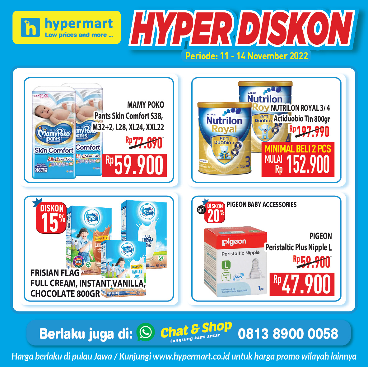 Hypermart - Yuk di list belanjaan kamu buat minggu ini...
