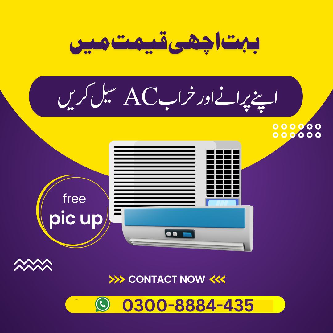 Al-Madina Cool Point | Lahore