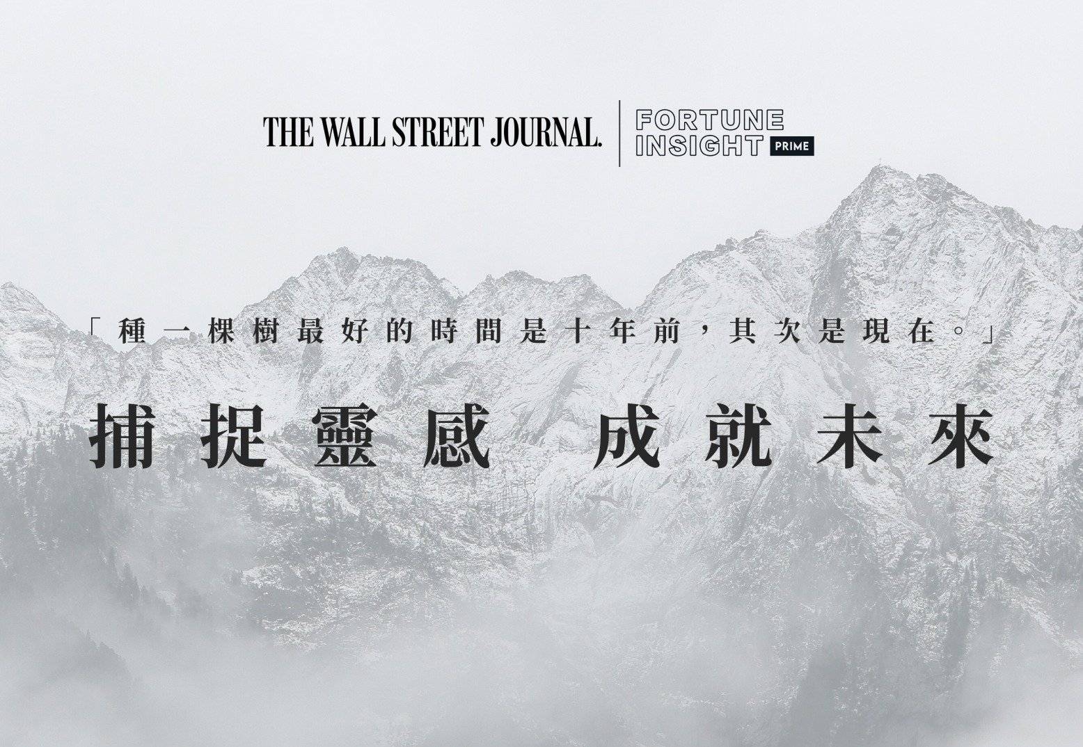 渾水財經Channel - 近排身邊有種說法，話仲有唔夠兩個禮拜，我同大家身處嘅香港好似就快要進入一個新嘅篇章。...