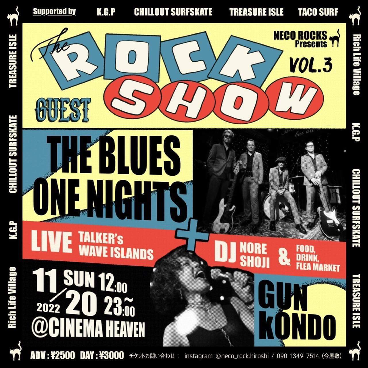 The Blues One Nights (@TheBluesOneNights) • Facebook