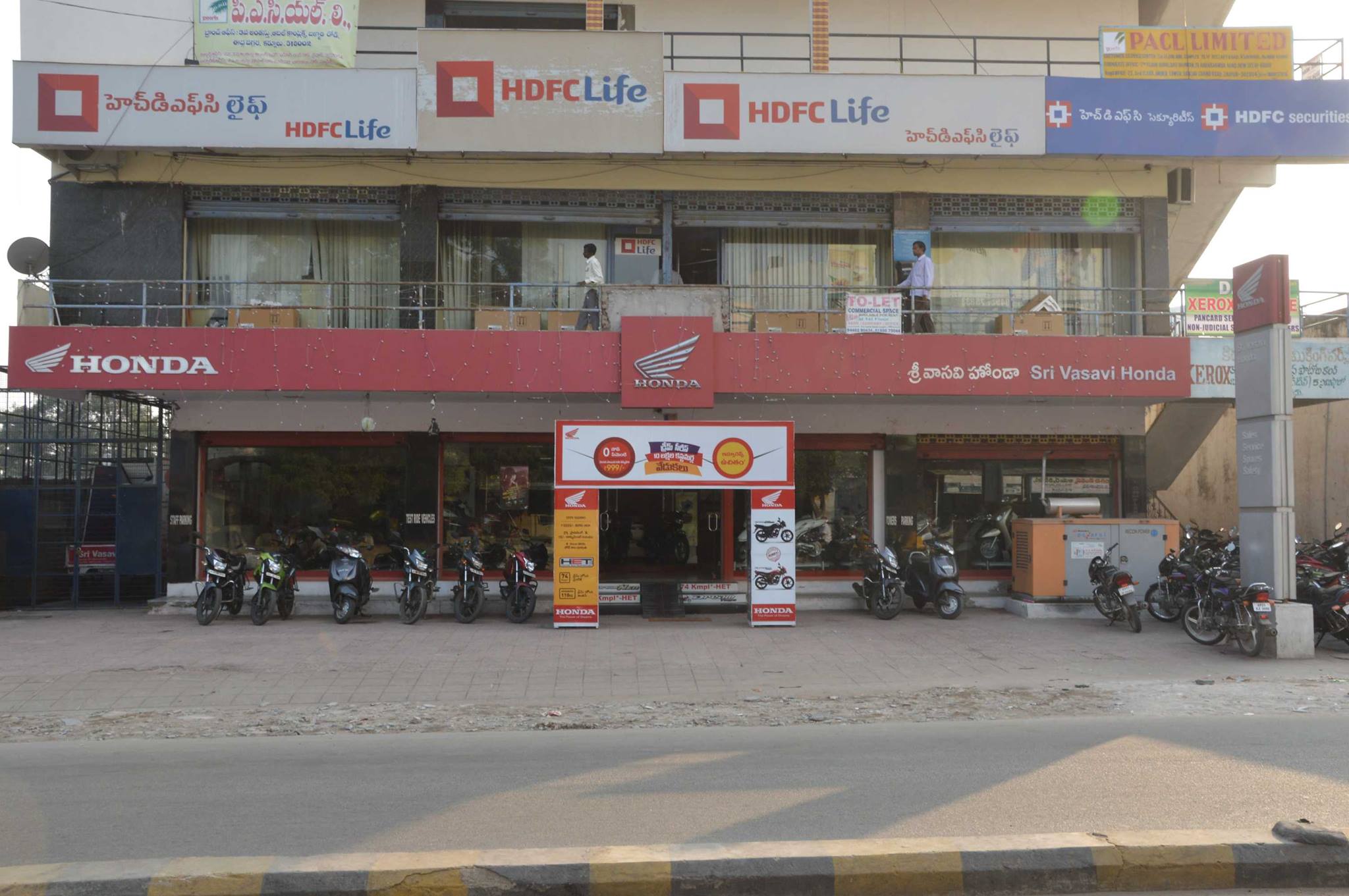 Get the Activa Standard, originally worth ₹1,05,000, for an incredible ...