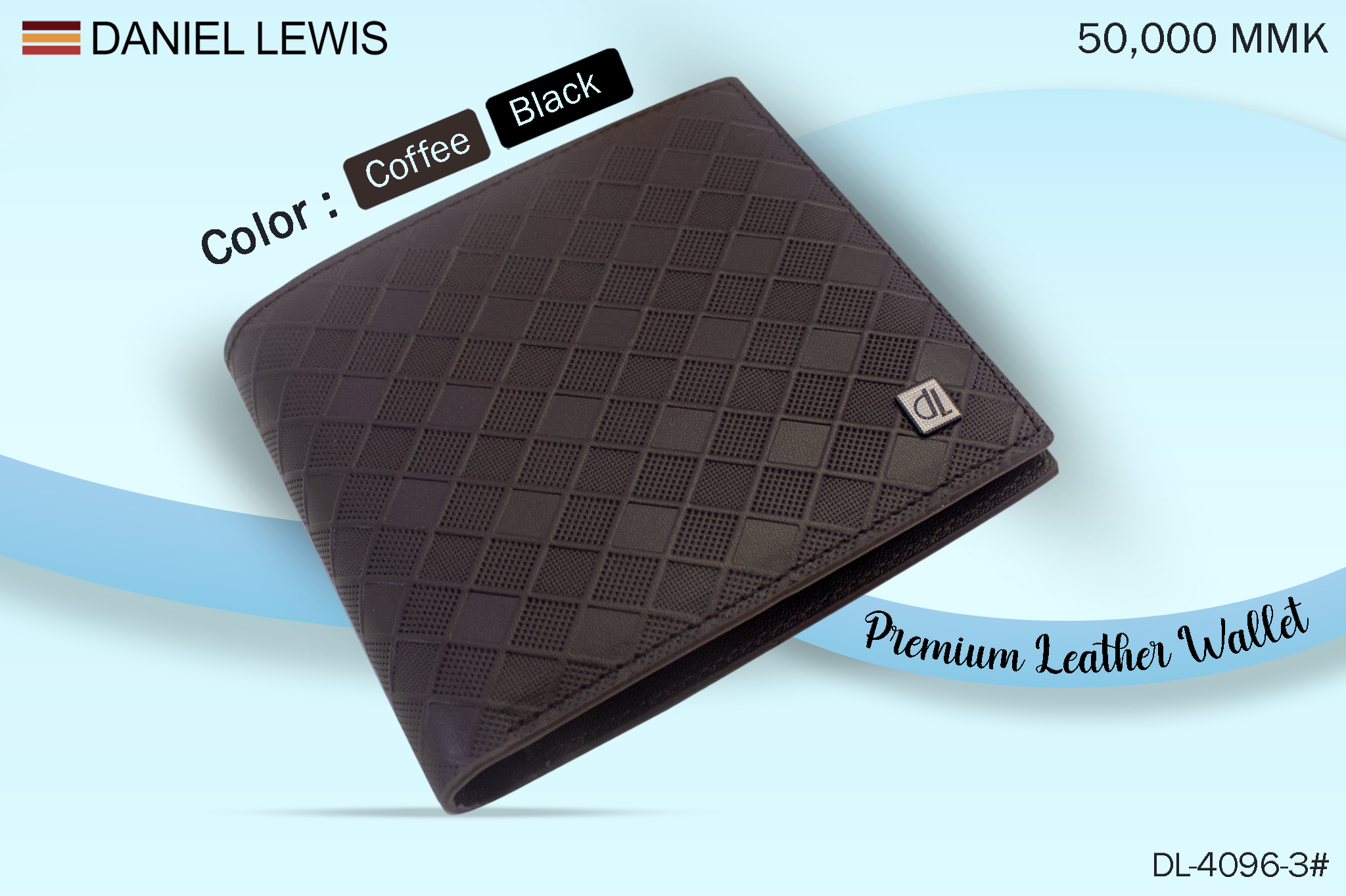 Daniel Lewis - 𝑫𝑳 𝑳𝒆𝒂𝒕𝒉𝒆𝒓 𝑾𝒂𝒍𝒍𝒆𝒕 𝑪𝒐𝒍𝒍𝒆𝒄𝒕𝒊𝒐𝒏 𝑲𝒆𝒆𝒑 𝒚𝒐𝒖𝒓... | Facebook