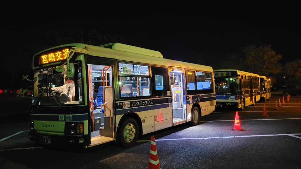 宮崎交通のバス - ☆「宮交バスカ」の切り換えはお済みですか？ 平成