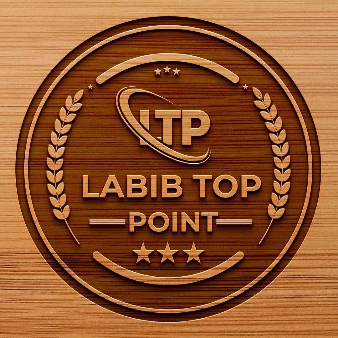 Labib Top Point | Dhaka