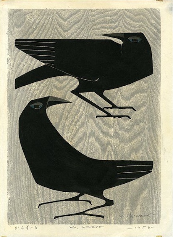 Morning Moon', a 1965 woodblock print; ink and colour on paper, by