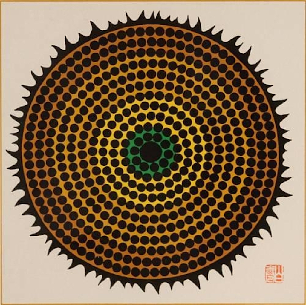 ハクマキ木版画希少抽象表現主義HAKU MAKI Original 1972 ハクマキ木