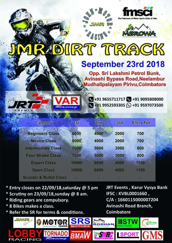 JRT Events | Coimbatore