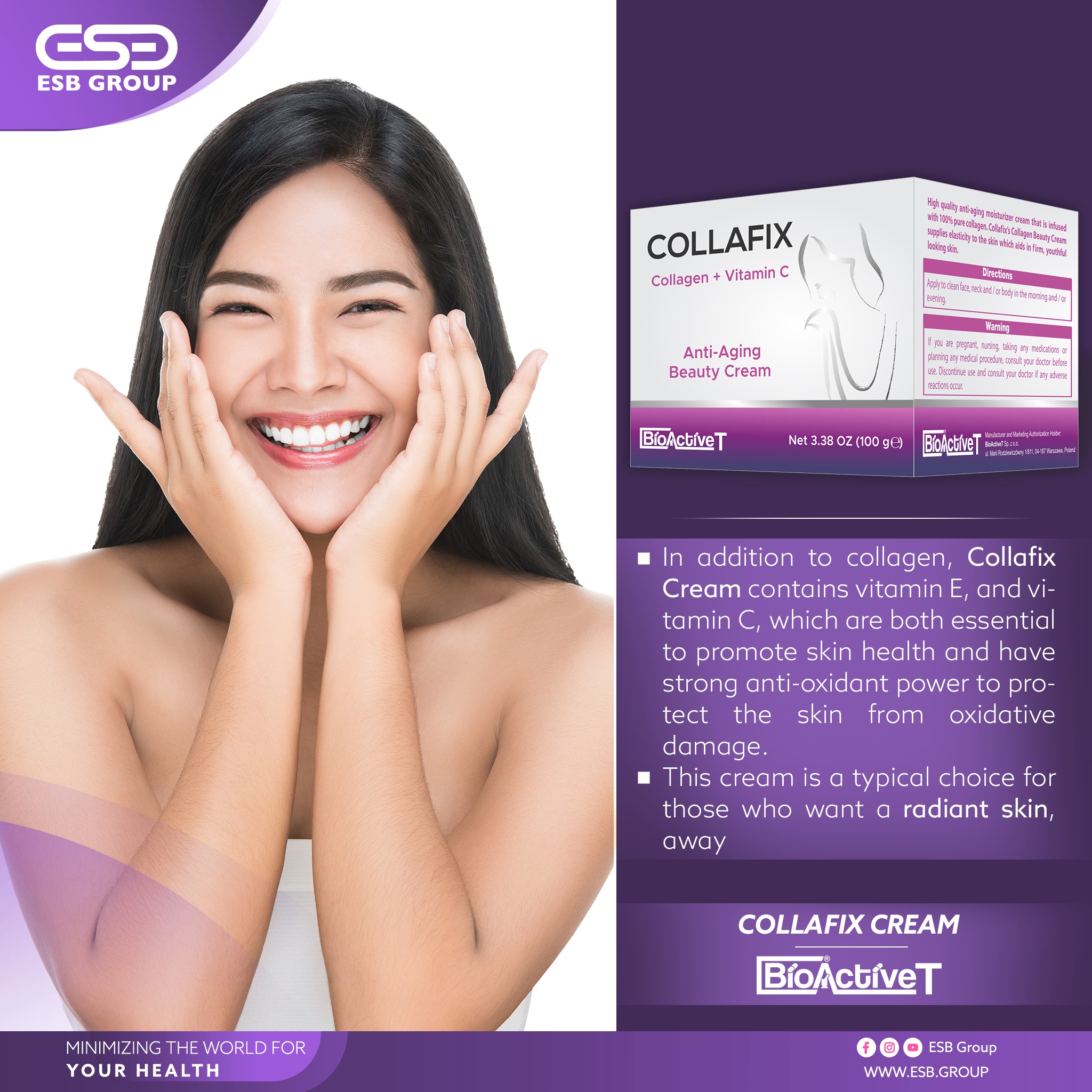 ESB Group - #BioActiveT Collafix Cream - يحتوي كريم...