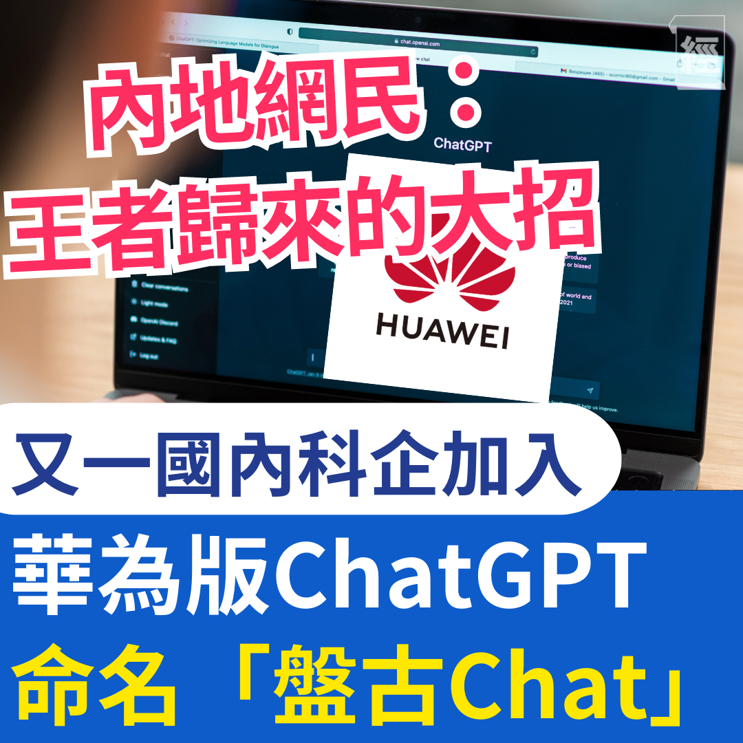 經濟一週 EDigest - 即睇全文：https://www.edigest.hk/1152532/... | Facebook