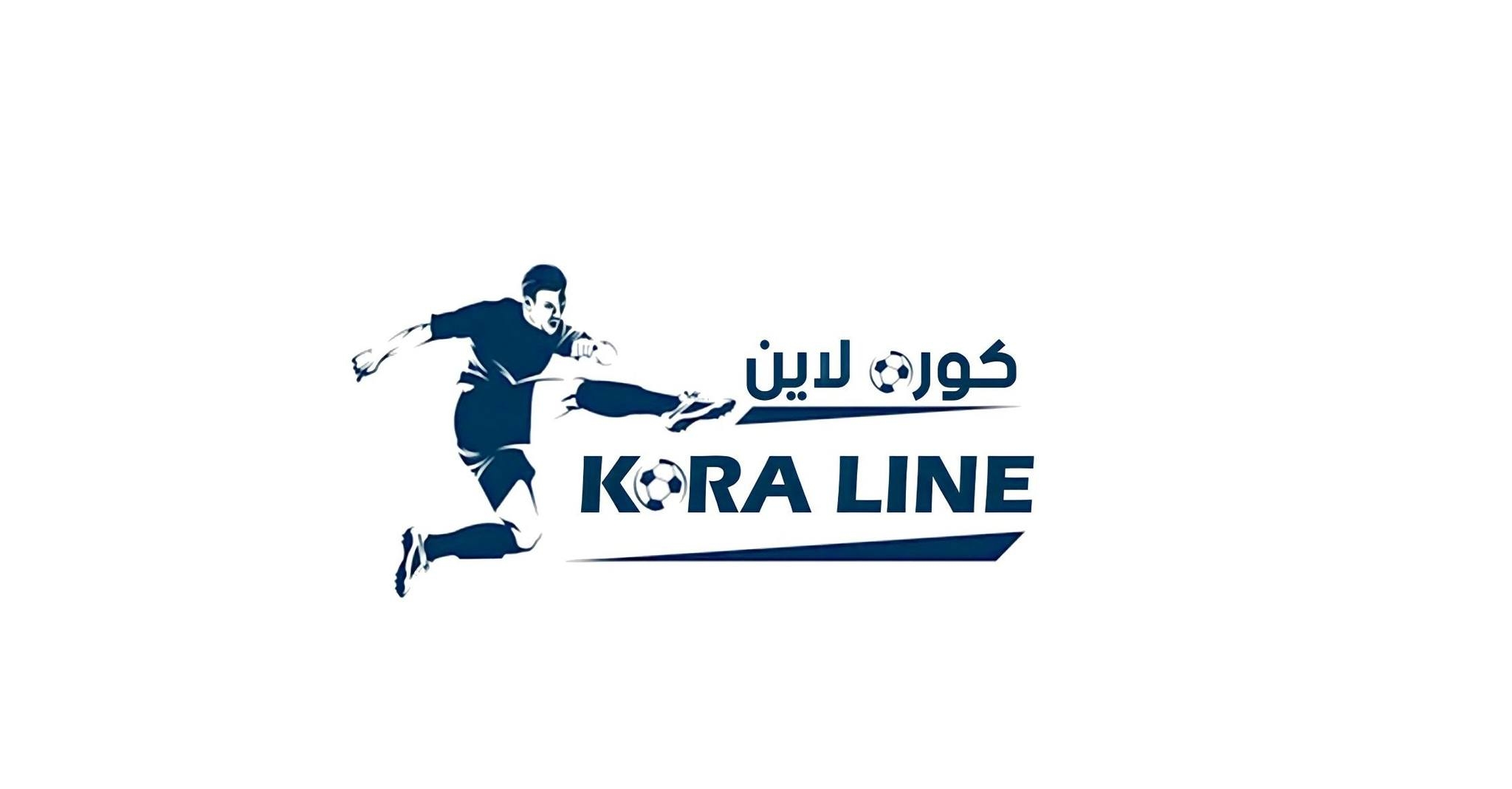 Kora Line