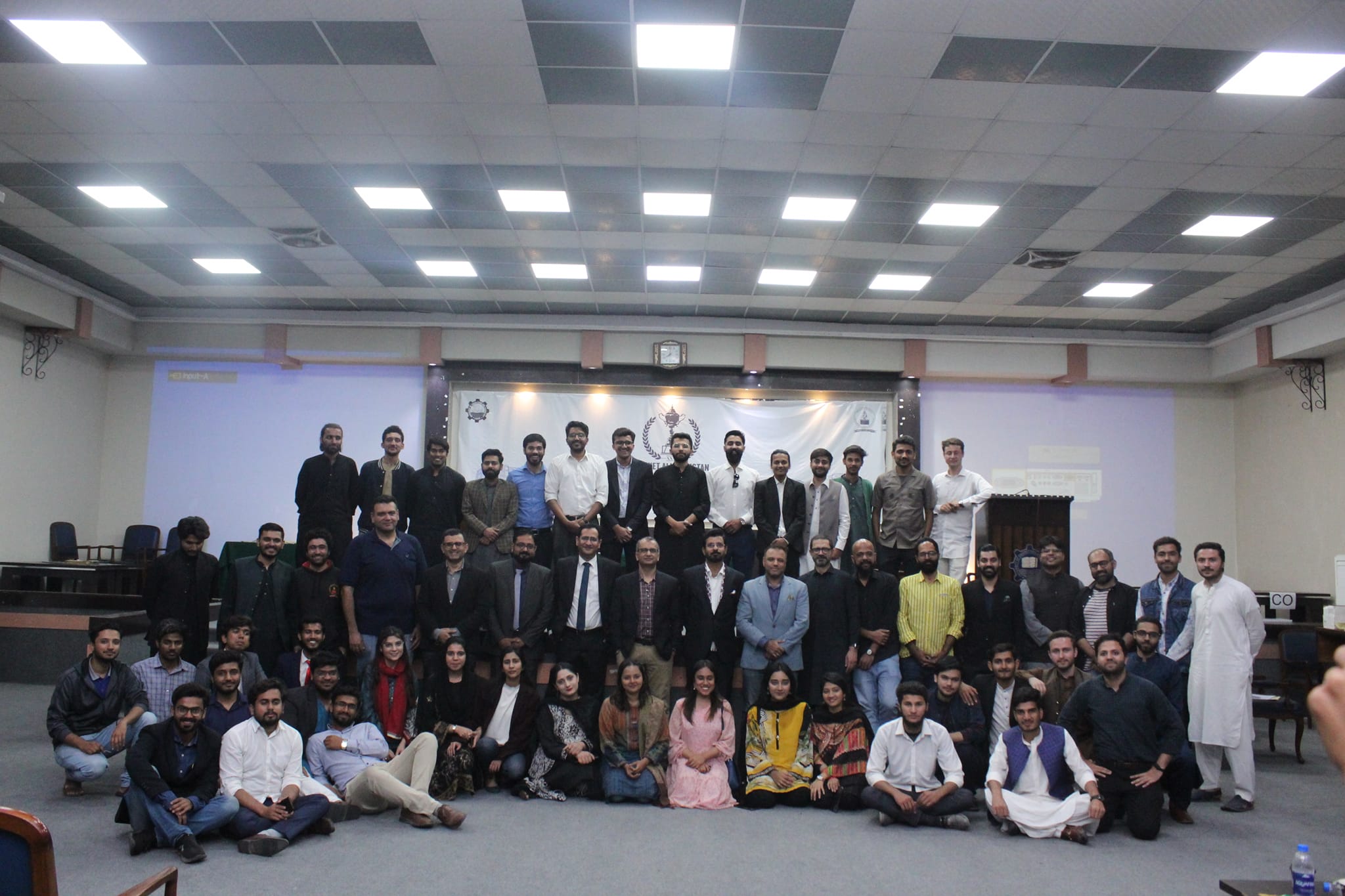 UET Literary Society. added a new... - UET Literary Society.