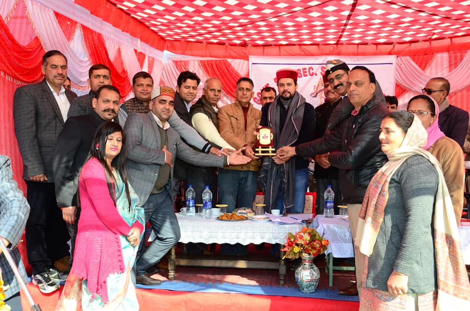 GSSS Rangar